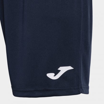 Футбольна форма Joma DANUBIO III 103732.203 колір: білий/темно-синій