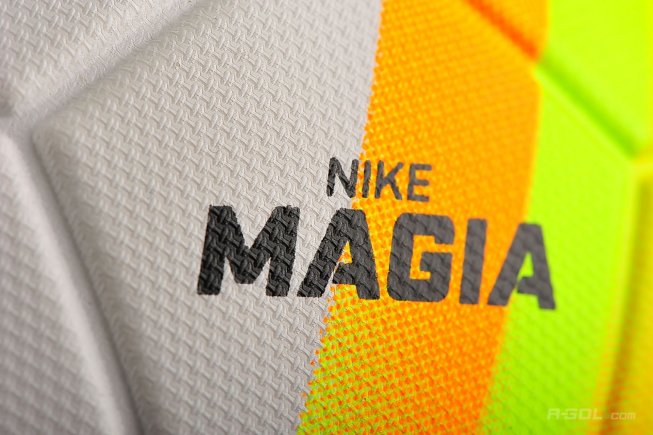 М'яч футбольний Nike NK MAGIA SC3154-100 колір: білий/чорний/жовтий Розмір 5 (офіційна гарантія)