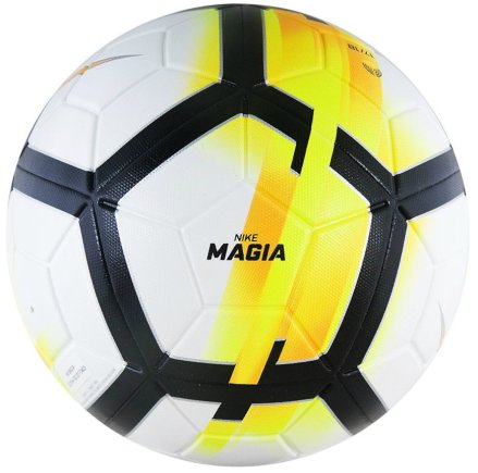 М'яч футбольний Nike NK MAGIA SC3154-100 колір: білий/чорний/жовтий Розмір 5 (офіційна гарантія)