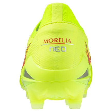 Бутсы Mizuno Morelia Neo VI Beta Japan MD P1GA244045 детская