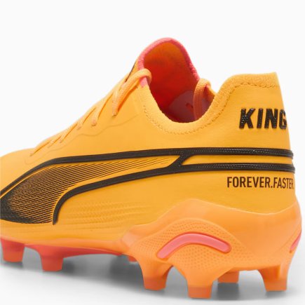 Бутсы Puma KING Ultimate FG/AG 107563-08