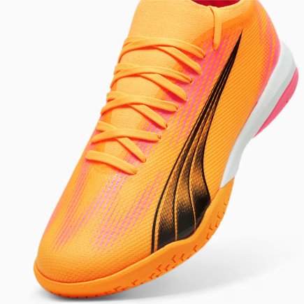 Обувь для зала Puma Ultra Match IT 107758-03