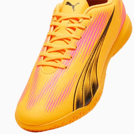 Взуття для залу Puma Ultra Play IT 107766-03