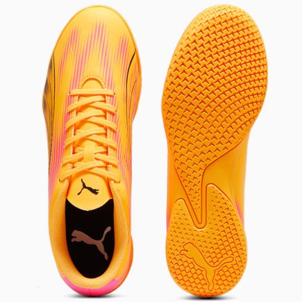Взуття для залу Puma Ultra Play IT 107766-03