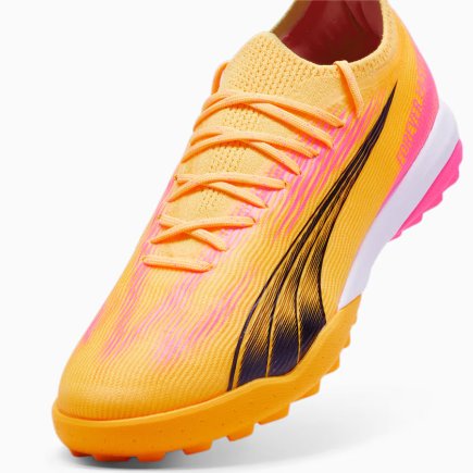 Сороконіжки Puma Ultra Ultimate Cage TT 107745-03