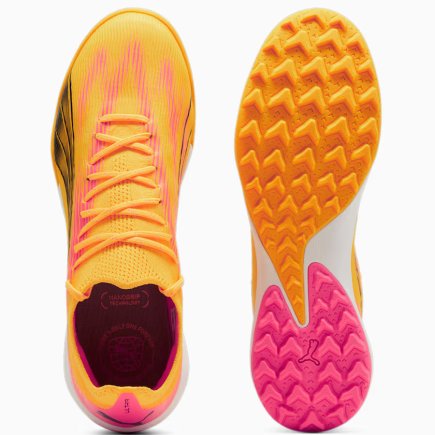 Сороконіжки Puma Ultra Ultimate Cage TT 107745-03