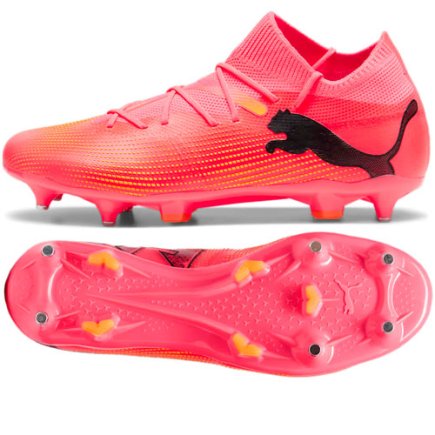 Бутси Puma Future 7 Match MxSG 107714-03