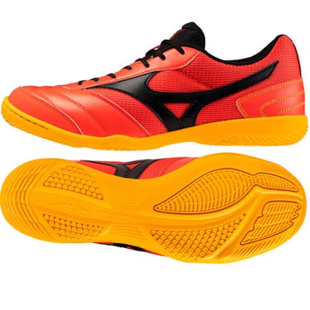 Взуття для залу Mizuno Morelia Sala Club IN Q1GA240393