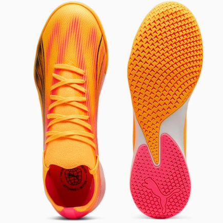 Обувь для зала Puma Ultra Match IT 107758-03