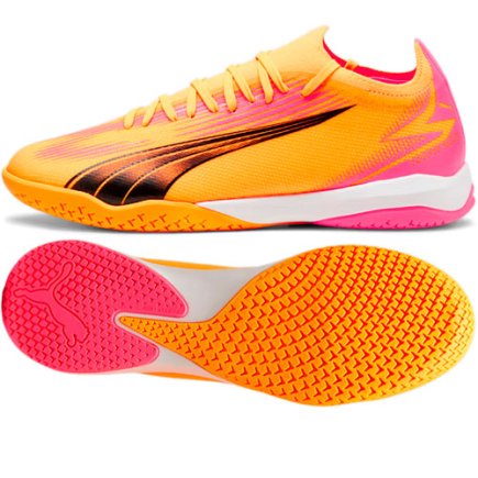 Обувь для зала Puma Ultra Match IT 107758-03