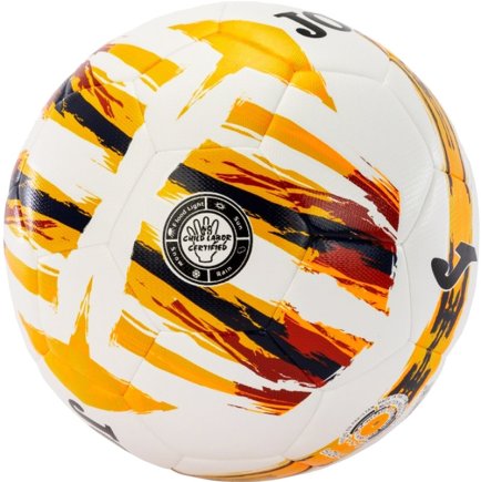 Мяч для футбола Joma ULTRA-LIGHT 4401243.220-4 цвет: мультиколор размер 4