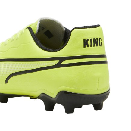 Бутси Puma King Match FG/AG 107573 04 дитячі