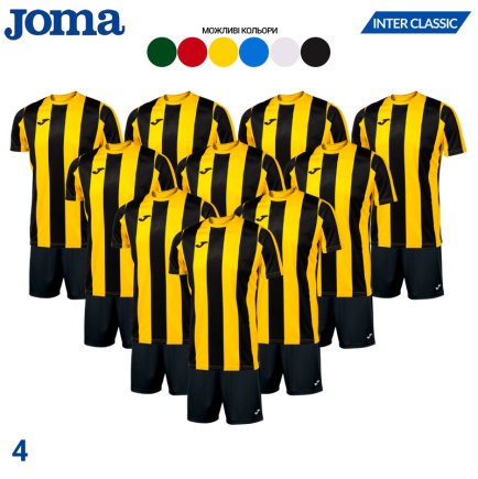 Футбольна форма Joma INTER CLASSIC SET - 10 шт