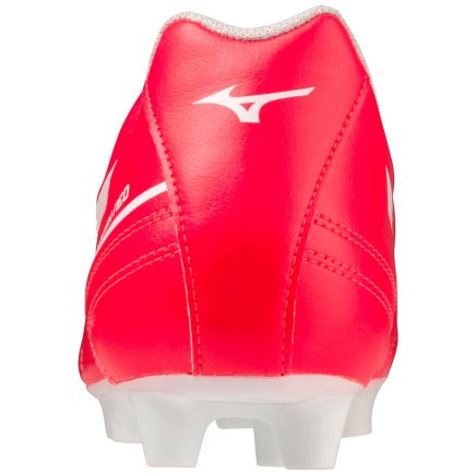 Бутси Mizuno Monarcida Neo II Select MD P1GA232525