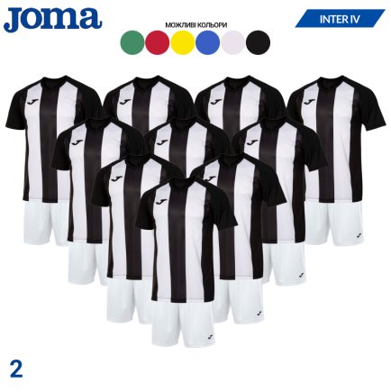 Футбольна форма Joma INTER IV - 10 шт