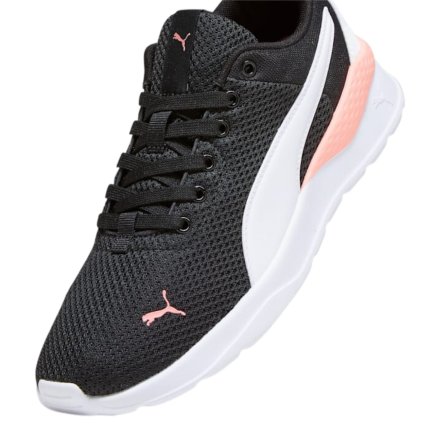 Кросівки Puma Anzarun Lite 371128 51  жіночі