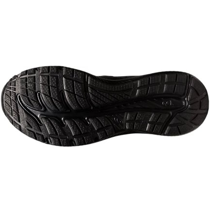 Кросівки Asics Gel Contend 8 1011B492 001