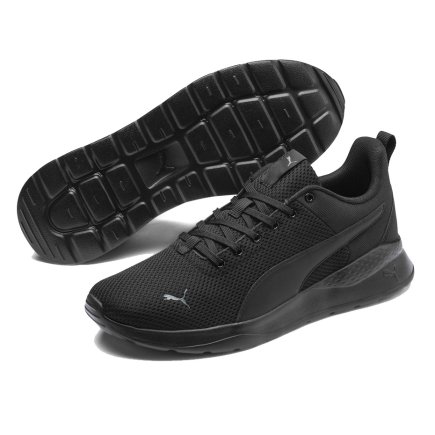 Кросівки Puma Anzarun Lite 371128 01
