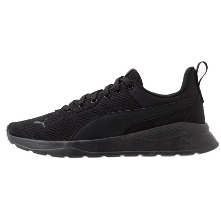 Кросівки Puma Anzarun Lite 371128 01