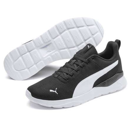 Кросівки Puma Anzarun Lite 371128 02