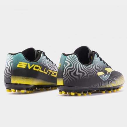 Бутси Joma EVOLUTION 2401 Jr EVJW2401AG дитячі