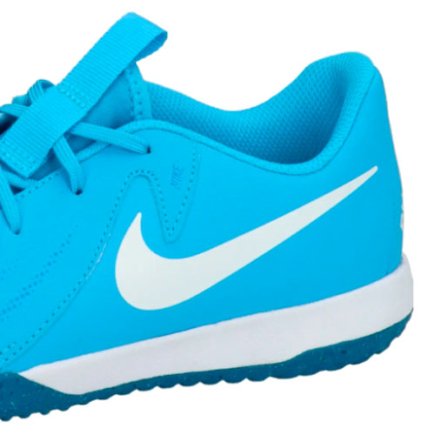 Взуття для залу (футзалки) Nike Phantom GX II Academy IC Junior FJ2609-400 дитяче - Офіційна Продукція