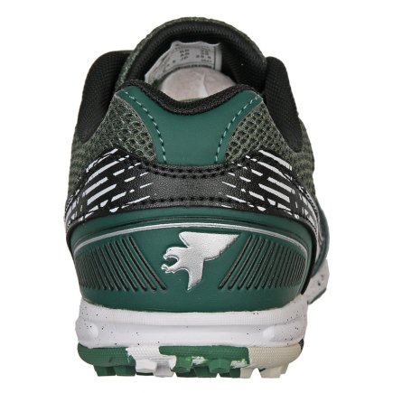 Сороконіжки Joma Mundial MUNW2423TF