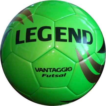Мяч для футзала Legend L зеленый (официальная гарантия) размер 4