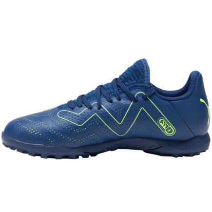 Сороконіжки Puma Future Play TT 107391 03 детячі