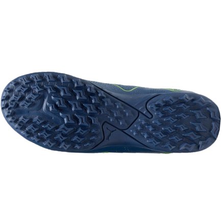 Сороконіжки Puma Future Play TT 107391 03 детячі