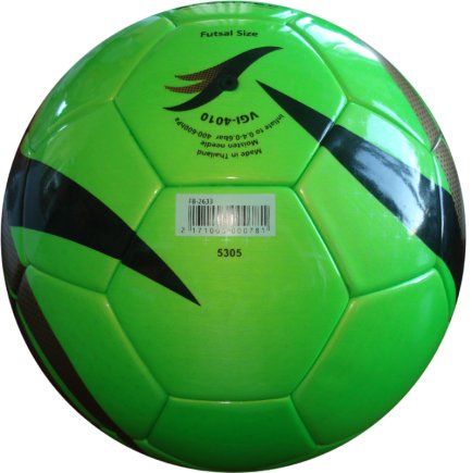 Мяч для футзала Legend L зеленый (официальная гарантия) размер 4