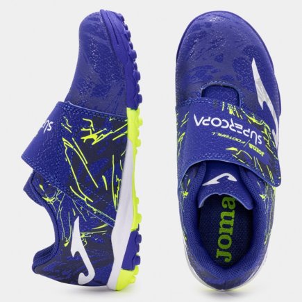 Сороконіжки Joma Super Copa 2404 Jr TF SCJW2404TFV дитячі