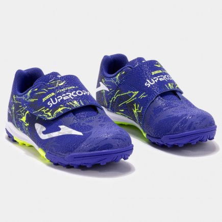 Сороконіжки Joma Super Copa 2404 Jr TF SCJW2404TFV дитячі