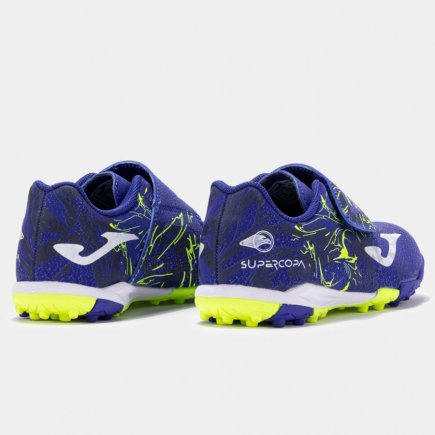 Сороконіжки Joma Super Copa 2404 Jr TF SCJW2404TFV дитячі