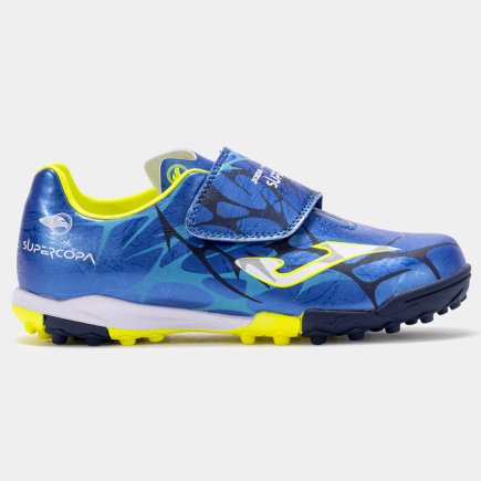 Сороконожки Joma Super Copa 2504 Jr TF SCJS2504TFV детские