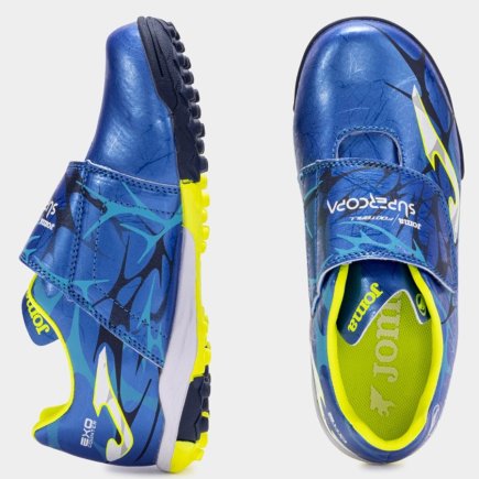 Сороконожки Joma Super Copa 2504 Jr TF SCJS2504TFV детские