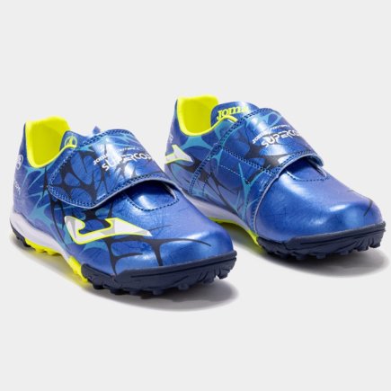 Сороконожки Joma Super Copa 2504 Jr TF SCJS2504TFV детские