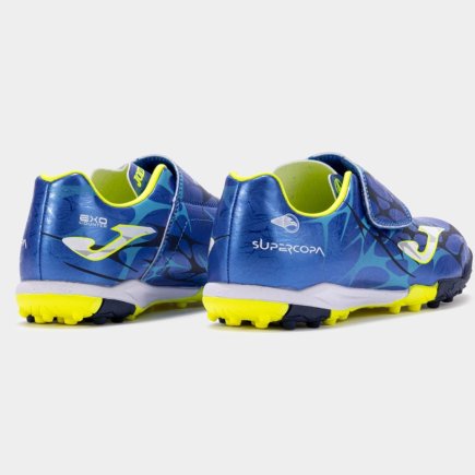 Сороконожки Joma Super Copa 2504 Jr TF SCJS2504TFV детские