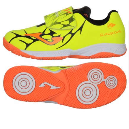 Обувь для зала Joma Super Copa 2509 Jr IN SCJS2509INV детская