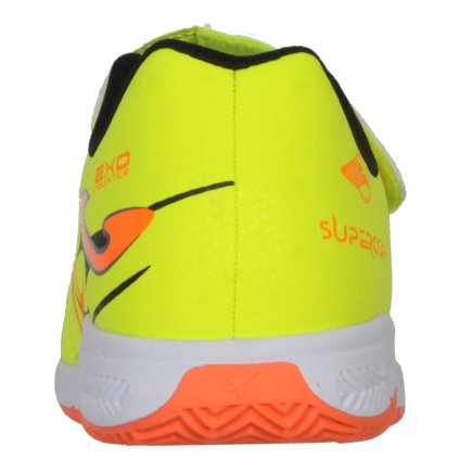 Обувь для зала Joma Super Copa 2509 Jr IN SCJS2509INV детская