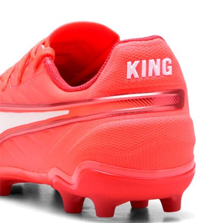 Бутси Puma KING Match Jr FG/AG 108320-01 дитячі