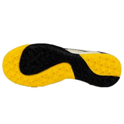 Сороконіжки Munich Arenga Kid 1479006 дитячі
