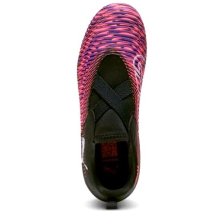 Бутси Puma Future 8 Match LL Jr FG/AG 108285-01 дитячі