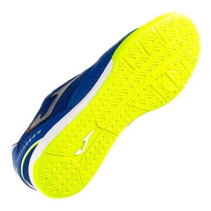 Обувь для зала Joma Dribling 2504 IN DRIS2504IN