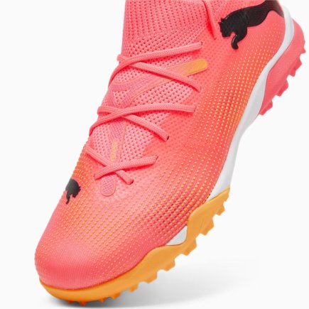 Сороконіжки Puma FURURE 7 Match TT + Mid Jr 107731-03 дитячі