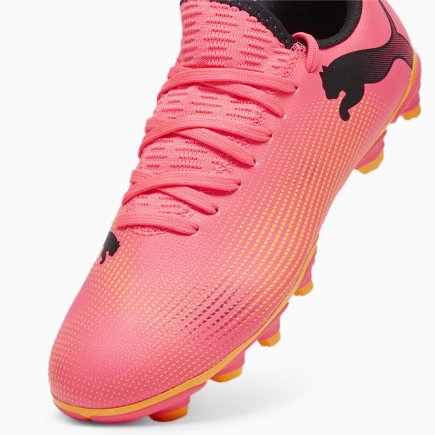 Бутсы Puma Future 7 Play FG/AG Jr 107734-03 детские