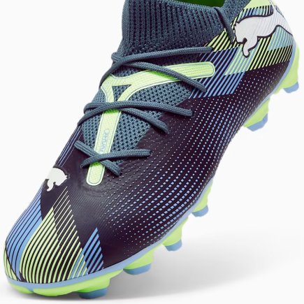 Бутсы Puma Future 7 Match FG/AG Jr 107945-03 детские