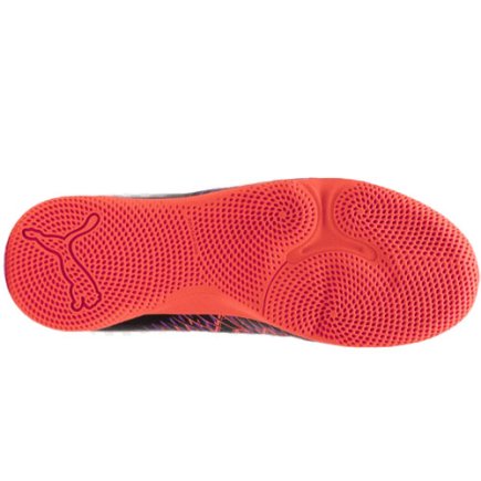Взуття для залу Puma Ultra Play Jr IT 108397-01 дитяче