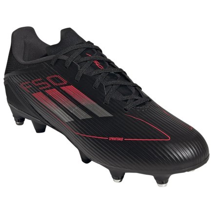 Бутсы Adidas F50 League SG IE1238 - Официальная Продукция