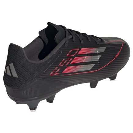 Бутсы Adidas F50 League SG IE1238 - Официальная Продукция